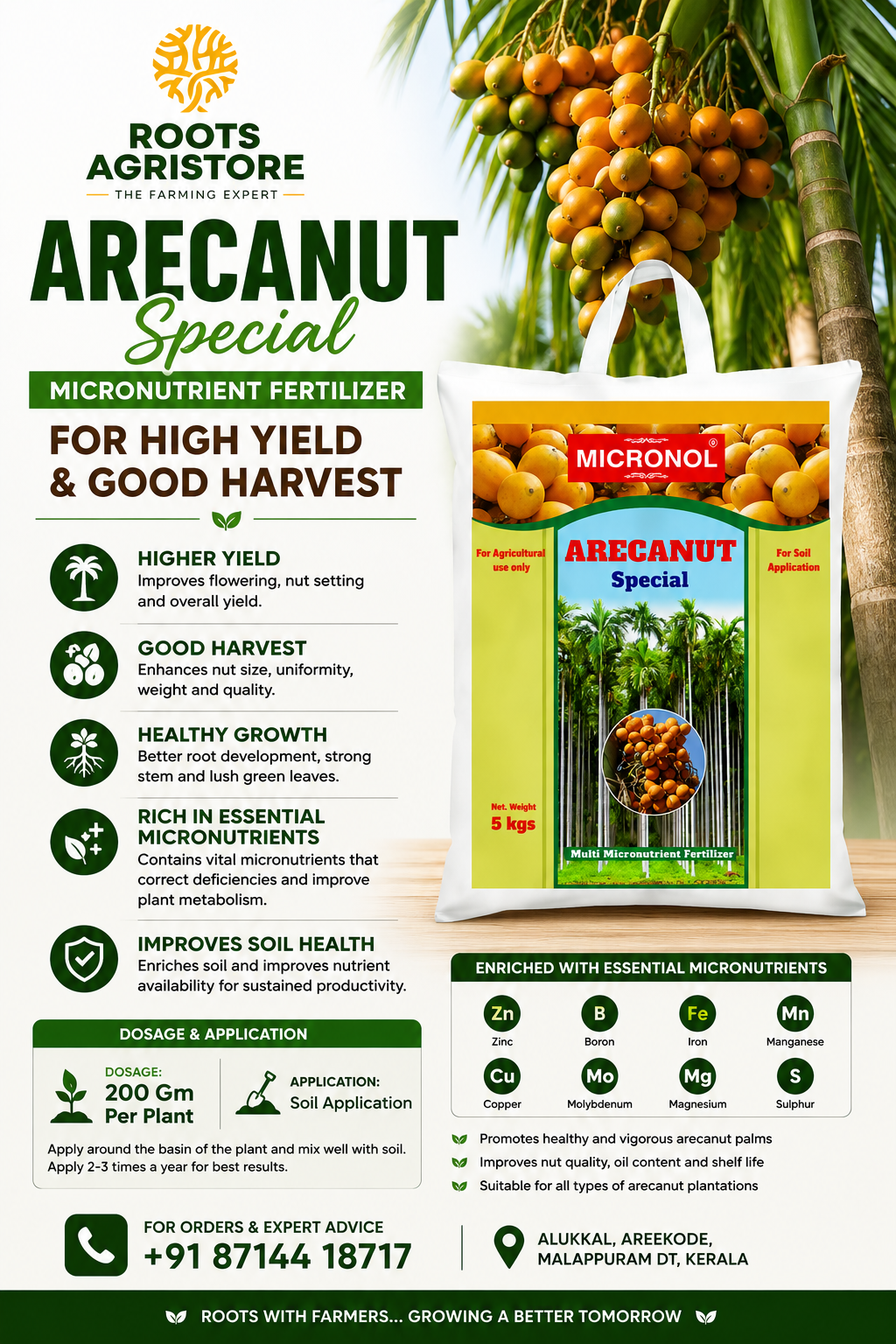 ARECANUT SPECIAL 5KG